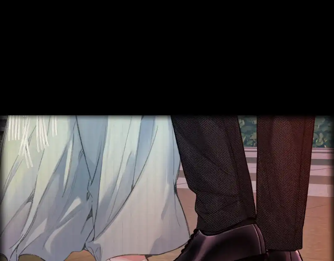 《错撩》第67话 耳畔 第96页