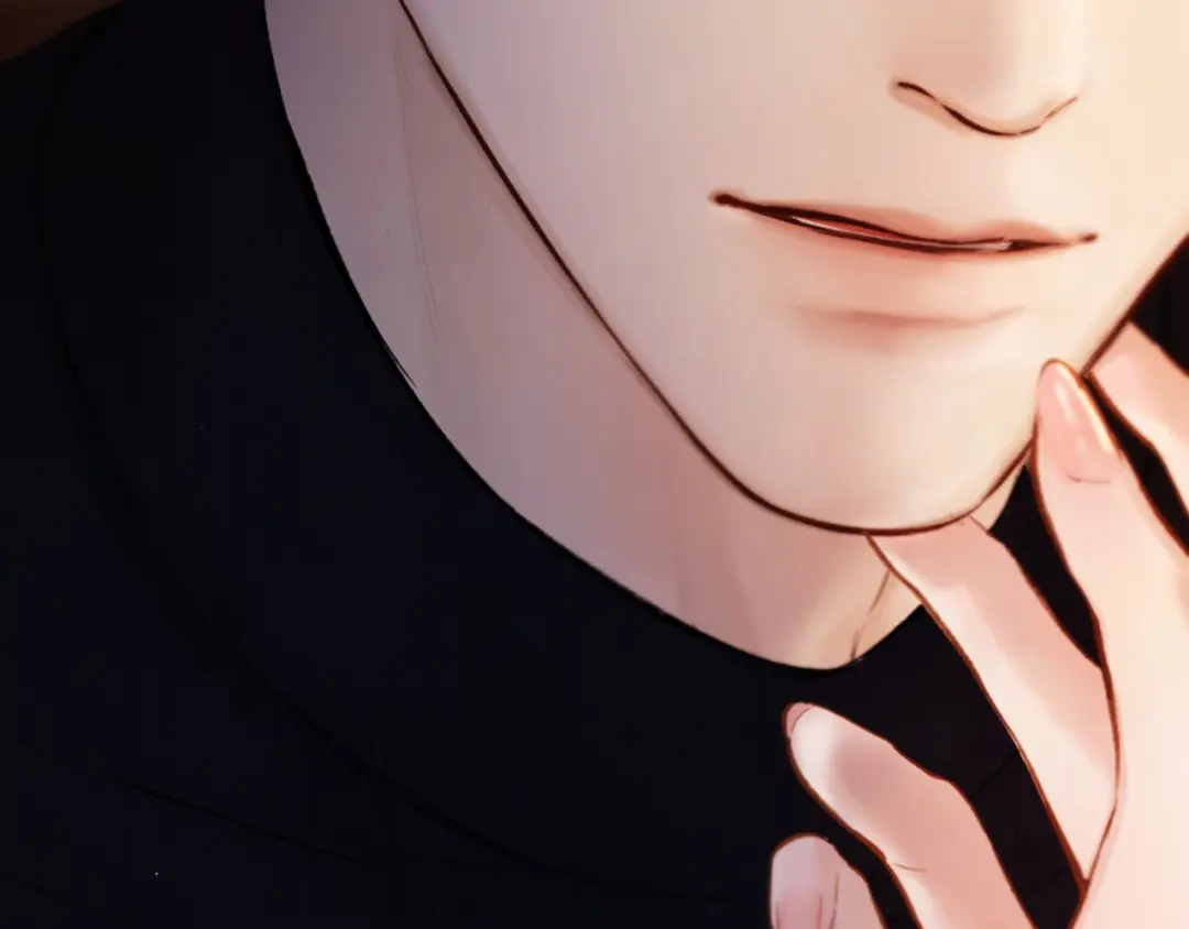 《错撩》第67话 耳畔 第4页