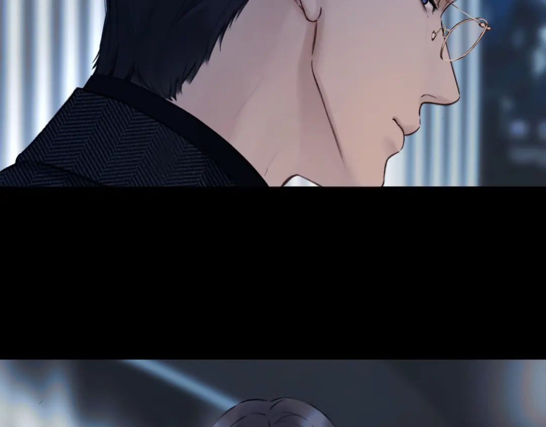 《错撩》第67话 耳畔 第41页