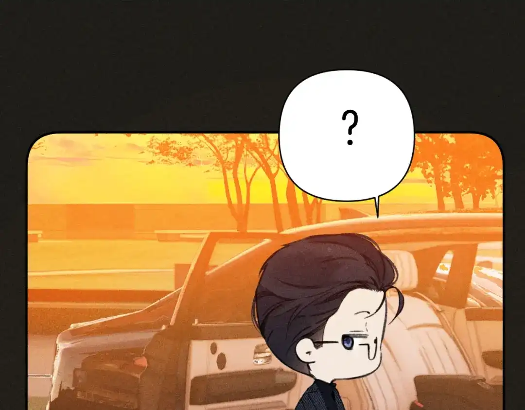 《错撩》第67话 耳畔 第79页
