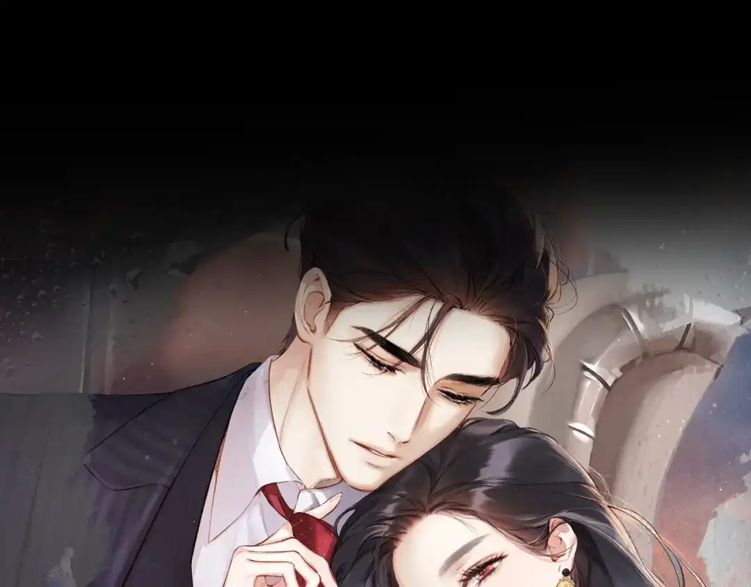 《错撩》第67话 耳畔 第26页
