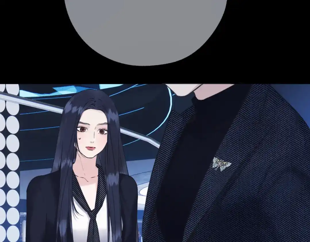 《错撩》第67话 耳畔 第50页