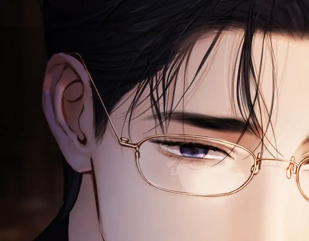 《错撩》第67话 耳畔 第3页