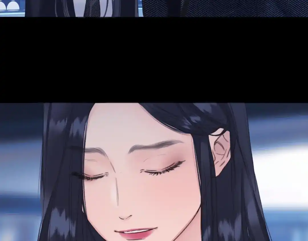 《错撩》第67话 耳畔 第51页