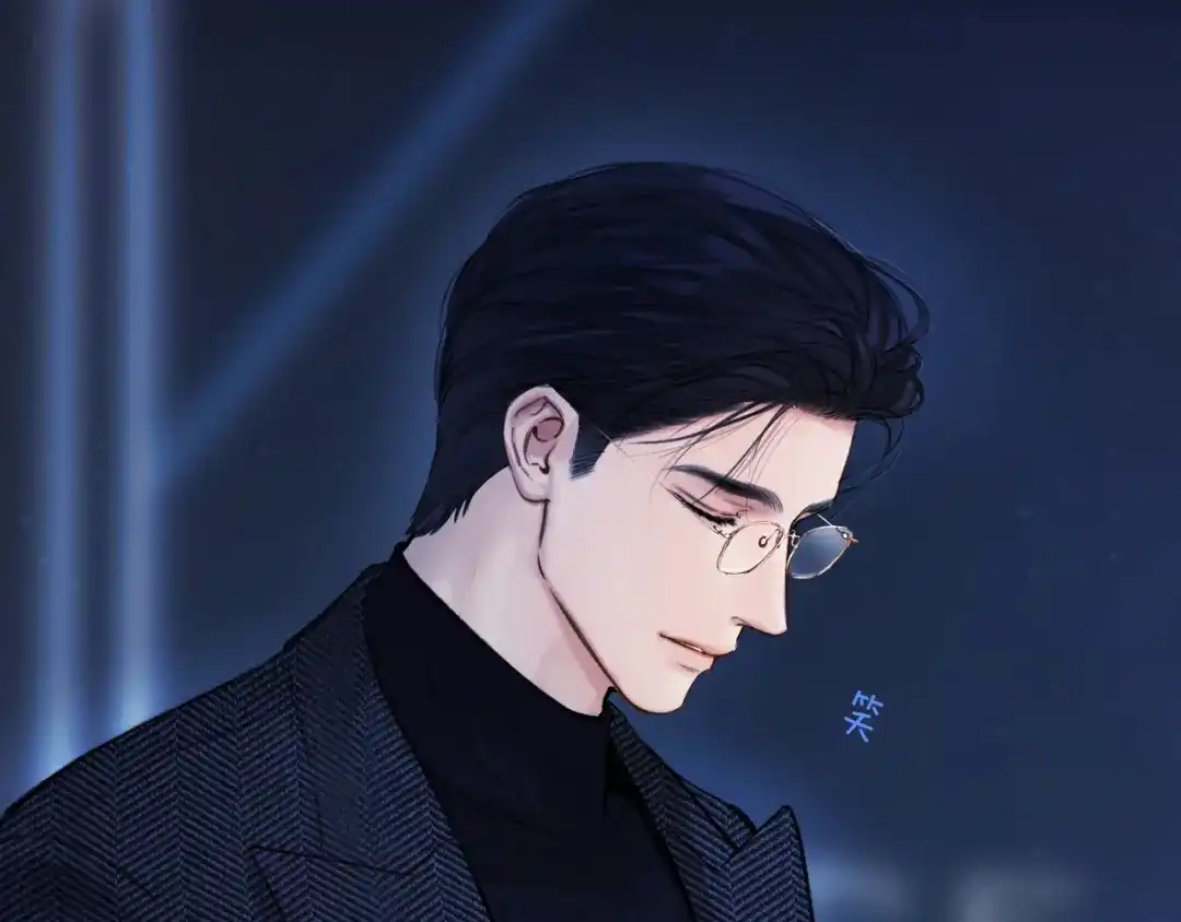 《错撩》第67话 耳畔 第47页