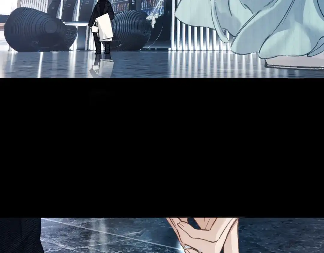 《错撩》第67话 耳畔 第37页