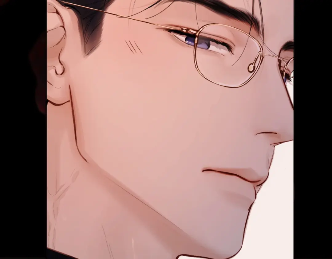 《错撩》第67话 耳畔 第21页