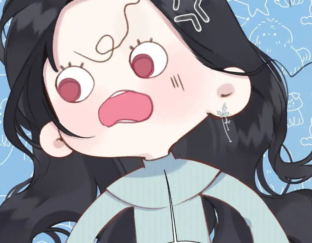 《错撩》第67话 耳畔 第59页