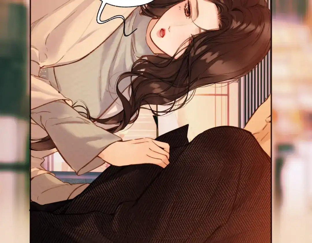 《错撩》第67话 耳畔 第107页