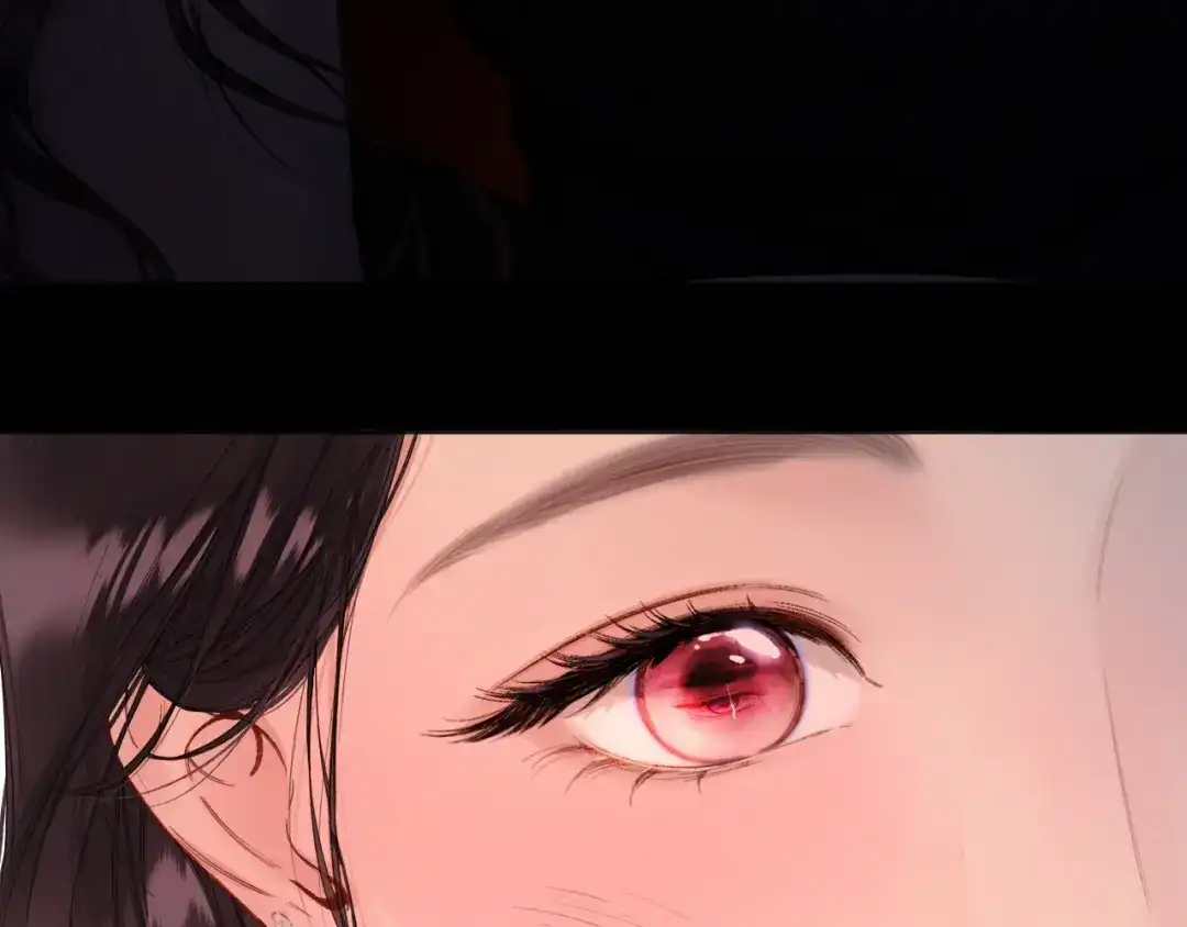 《错撩》第67话 耳畔 第11页