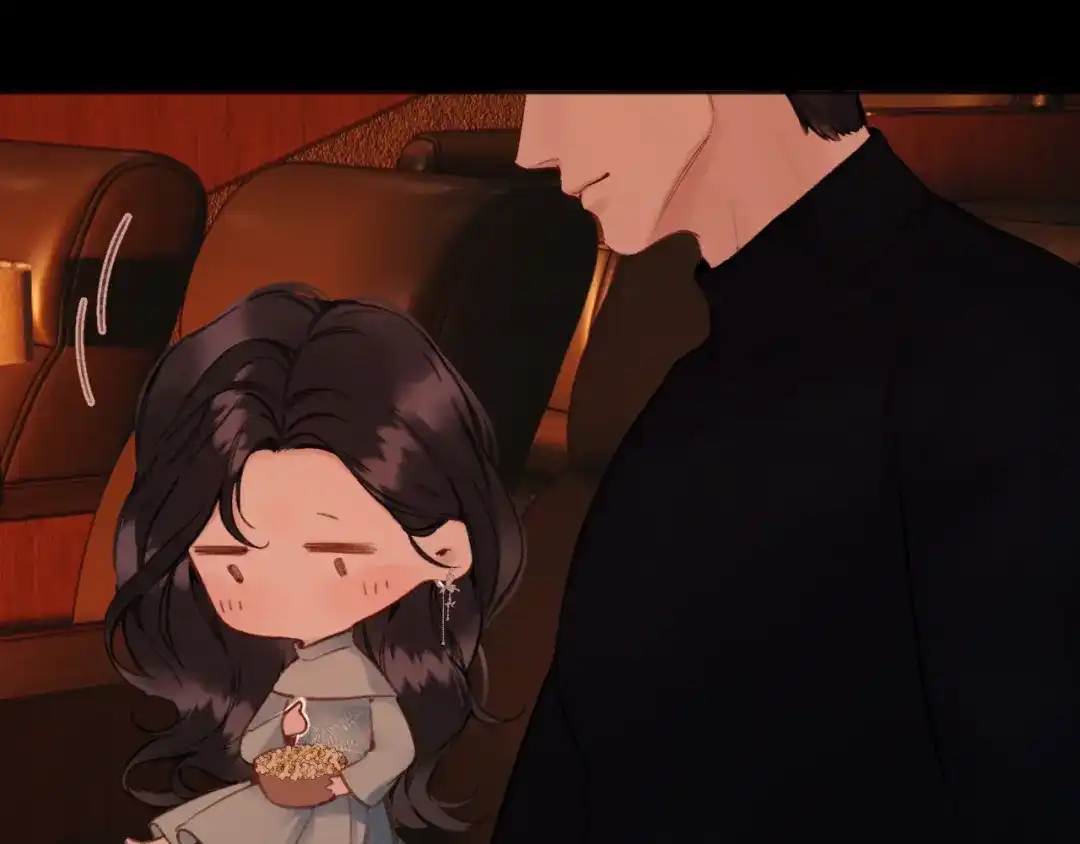 《错撩》第67话 耳畔 第15页