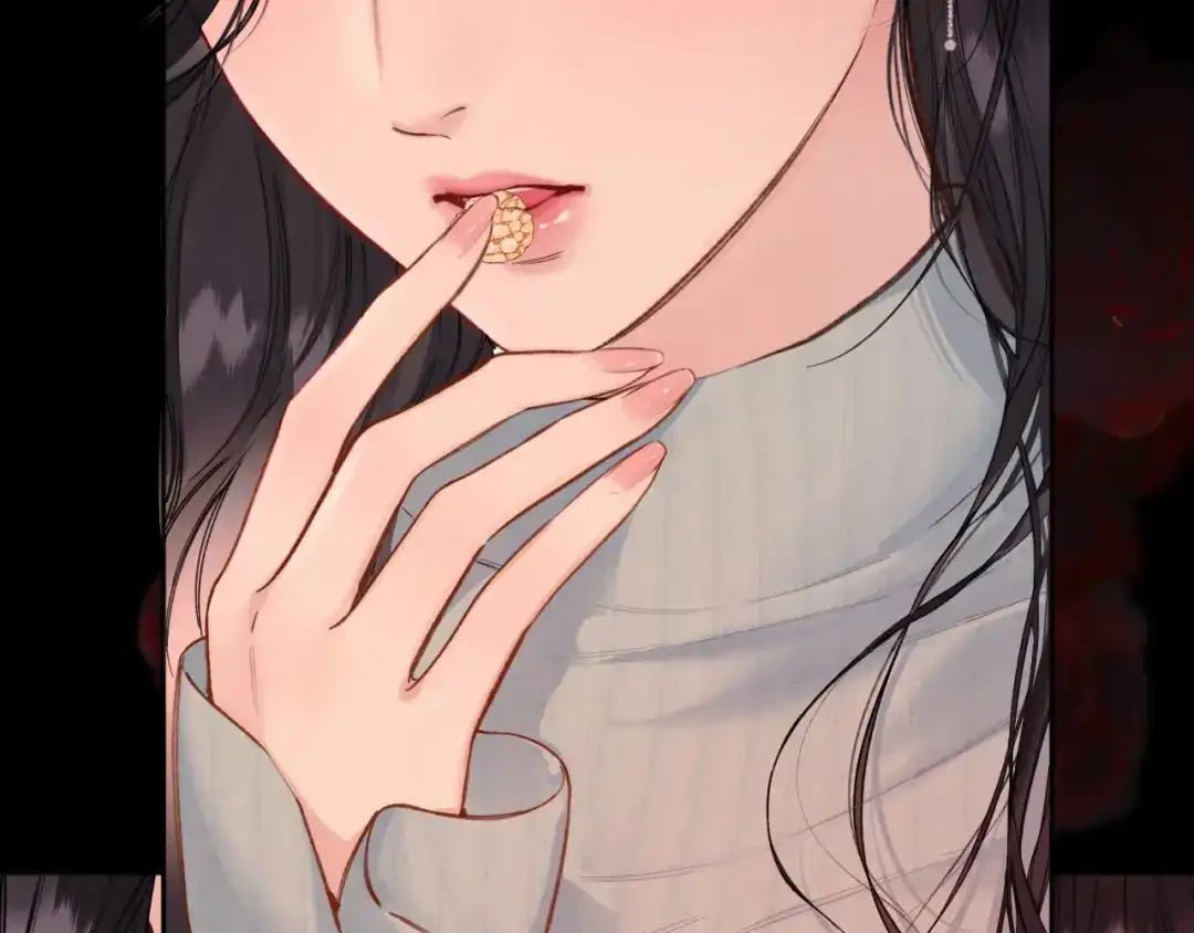 《错撩》第67话 耳畔 第19页