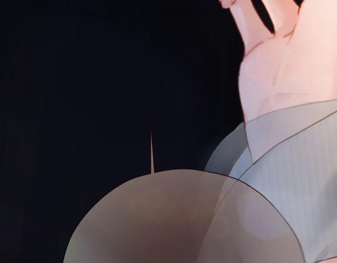 《错撩》第67话 耳畔 第5页