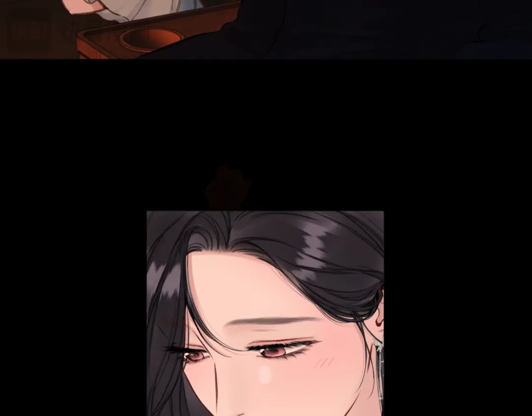 《错撩》第67话 耳畔 第16页