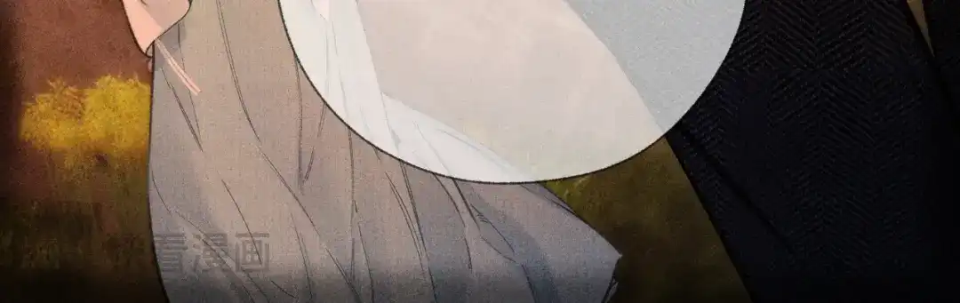 《错撩》第67话 耳畔 第95页
