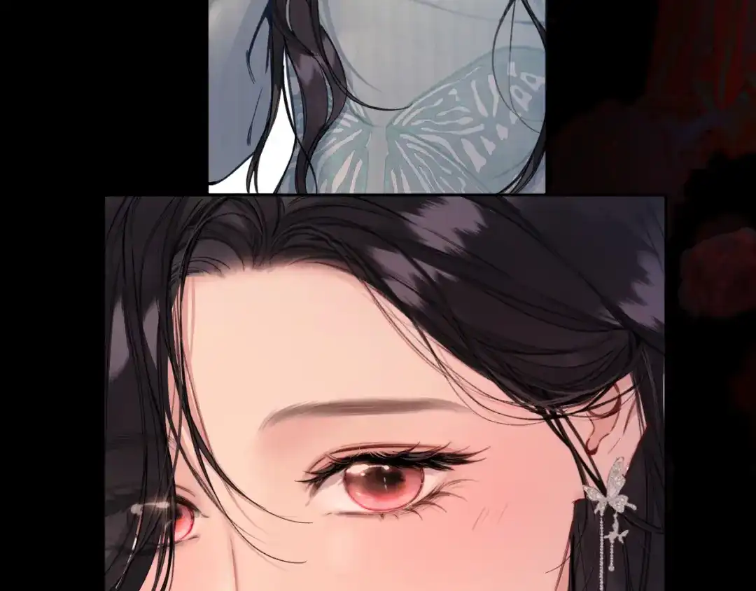 《错撩》第67话 耳畔 第18页