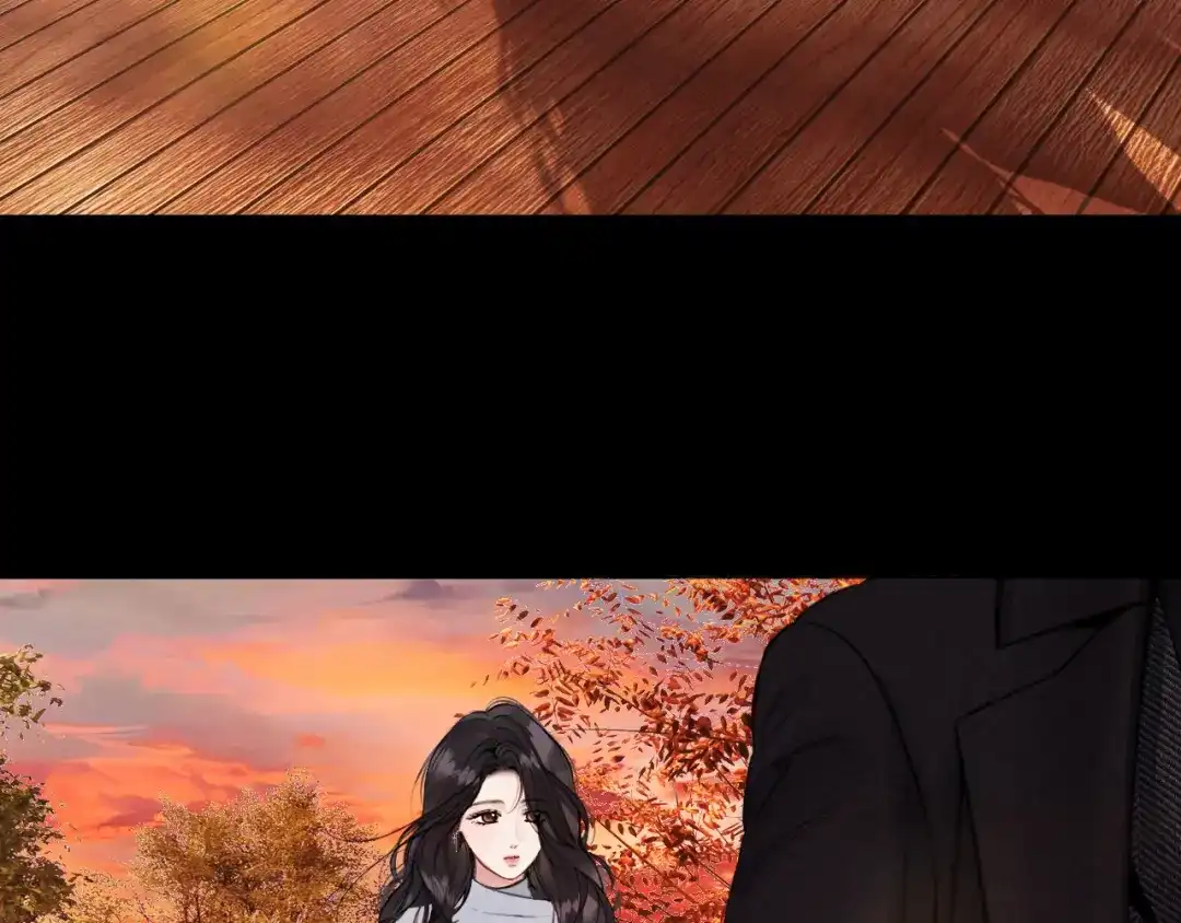 《错撩》第68话 散步 第44页