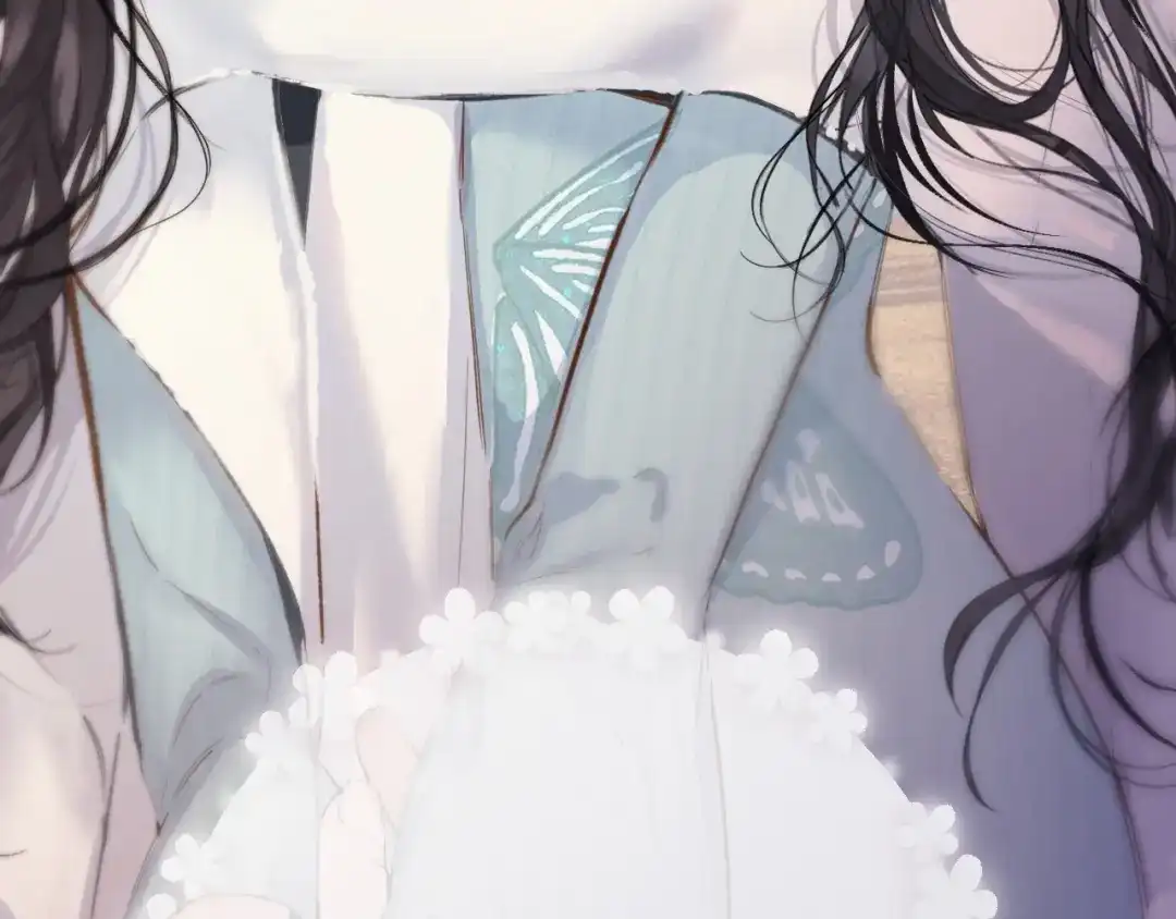 《错撩》第68话 散步 第91页