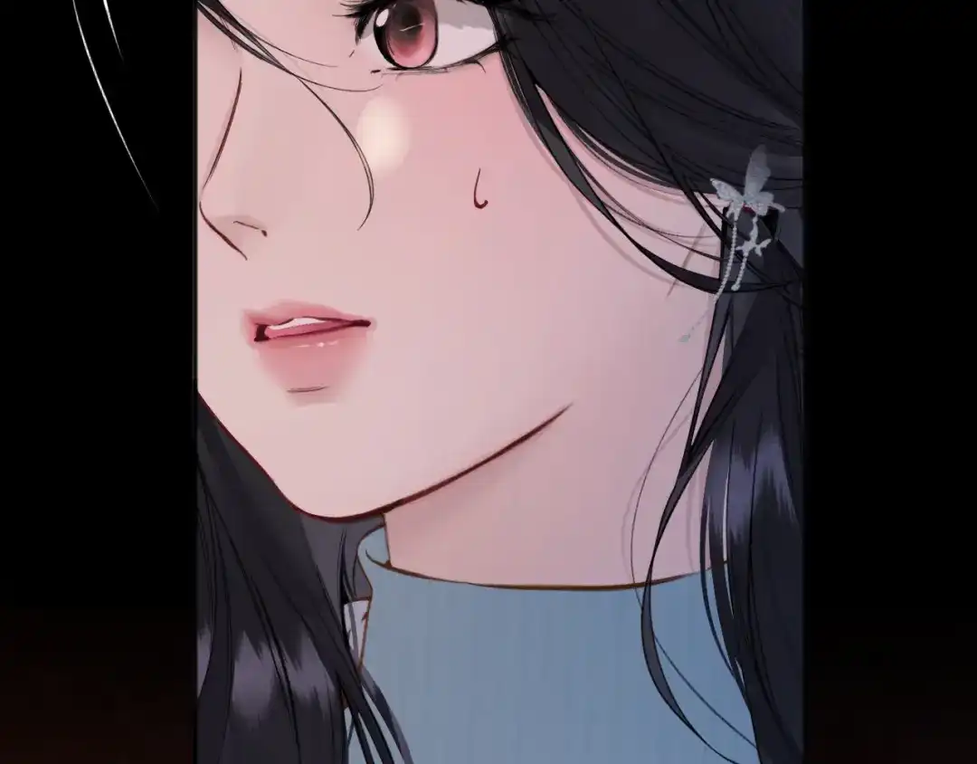 《错撩》第68话 散步 第116页