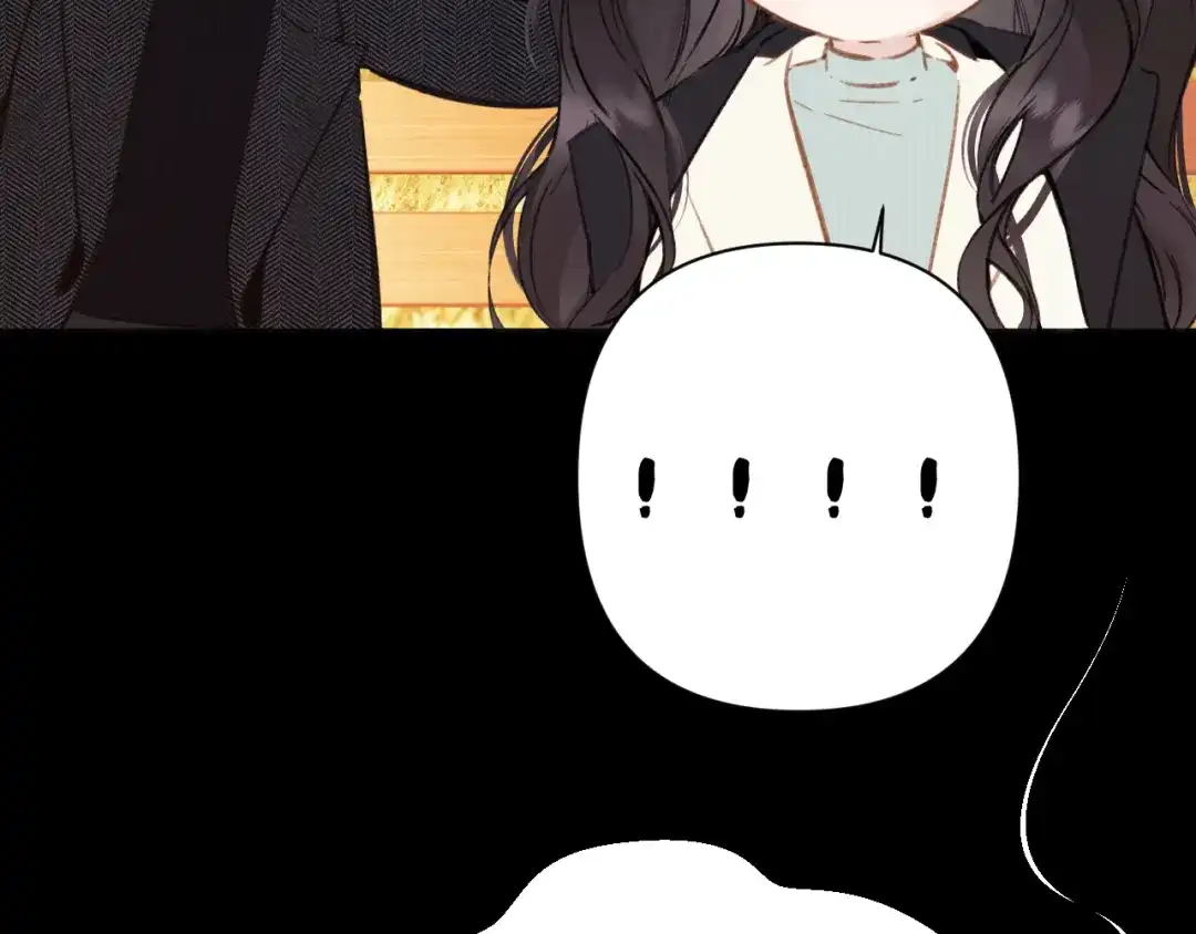 《错撩》第68话 散步 第109页