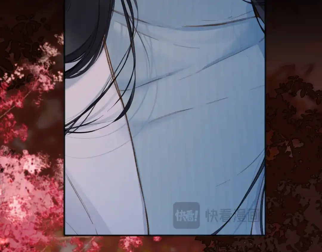 《错撩》第68话 散步 第117页
