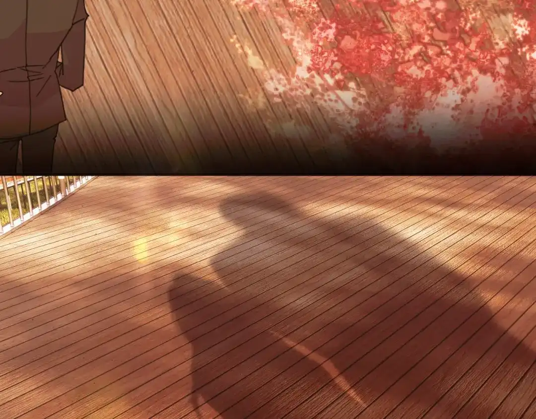 《错撩》第68话 散步 第43页