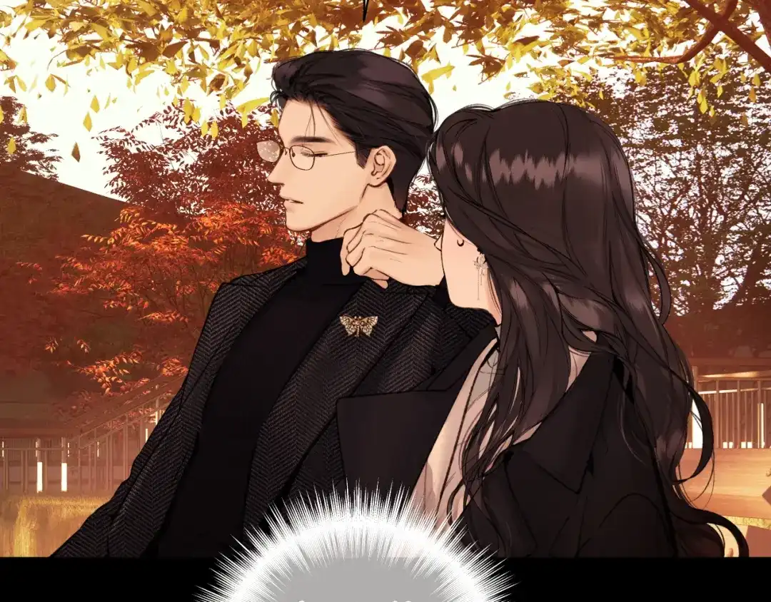 《错撩》第68话 散步 第103页