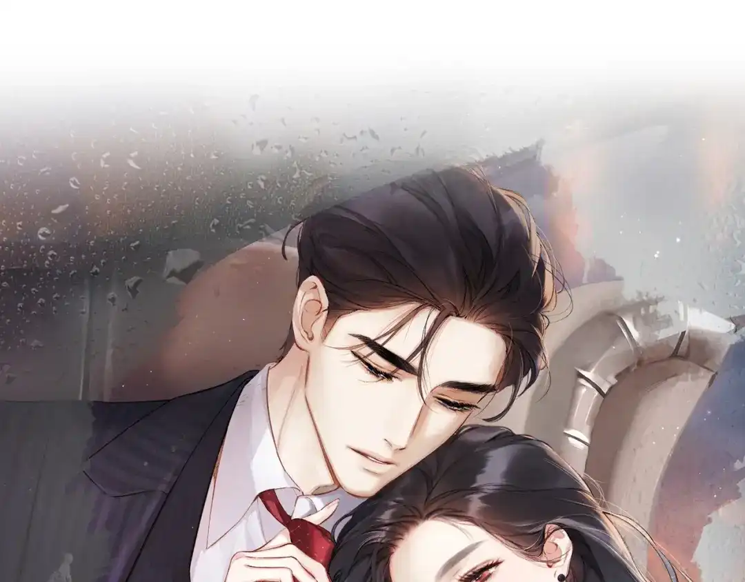 《错撩》第68话 散步 第31页