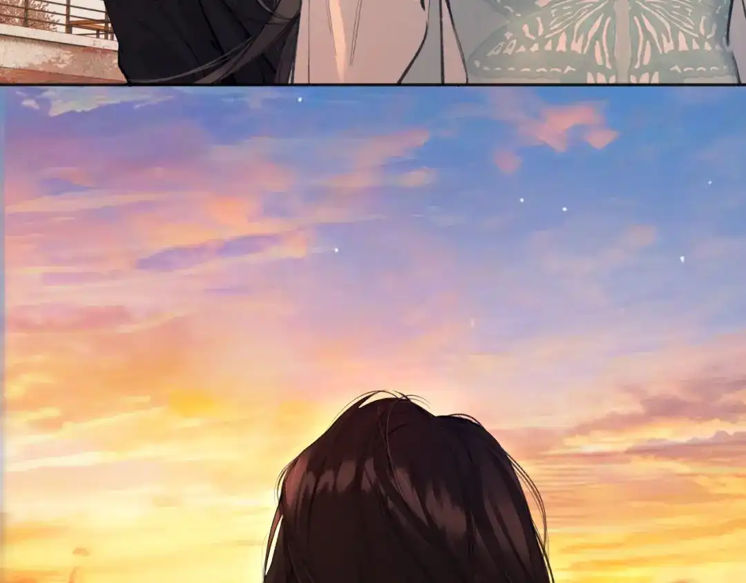 《错撩》第68话 散步 第77页