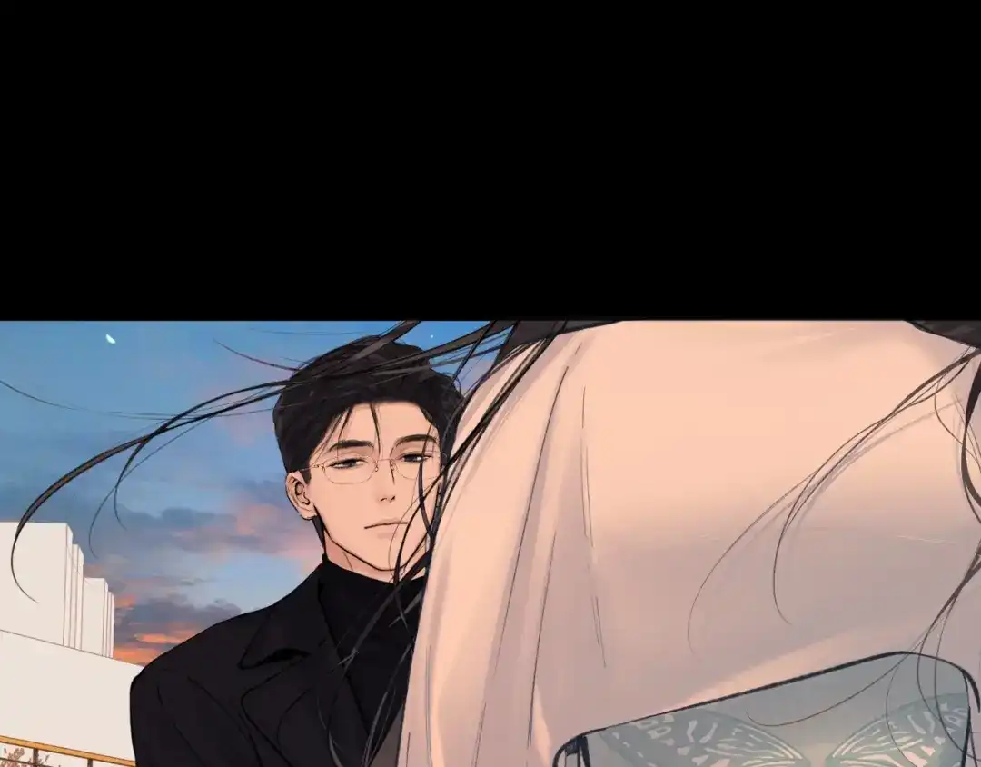 《错撩》第68话 散步 第76页