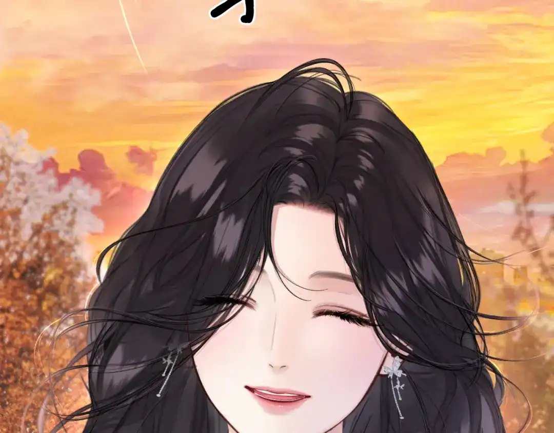 《错撩》第68话 散步 第89页