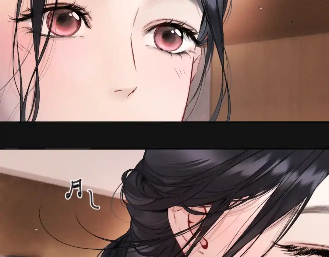 《错撩》第69话 突击 第13页