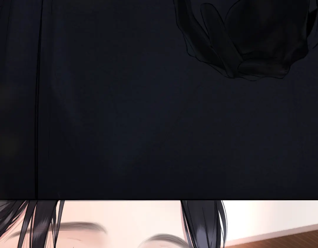 《错撩》第69话 突击 第12页