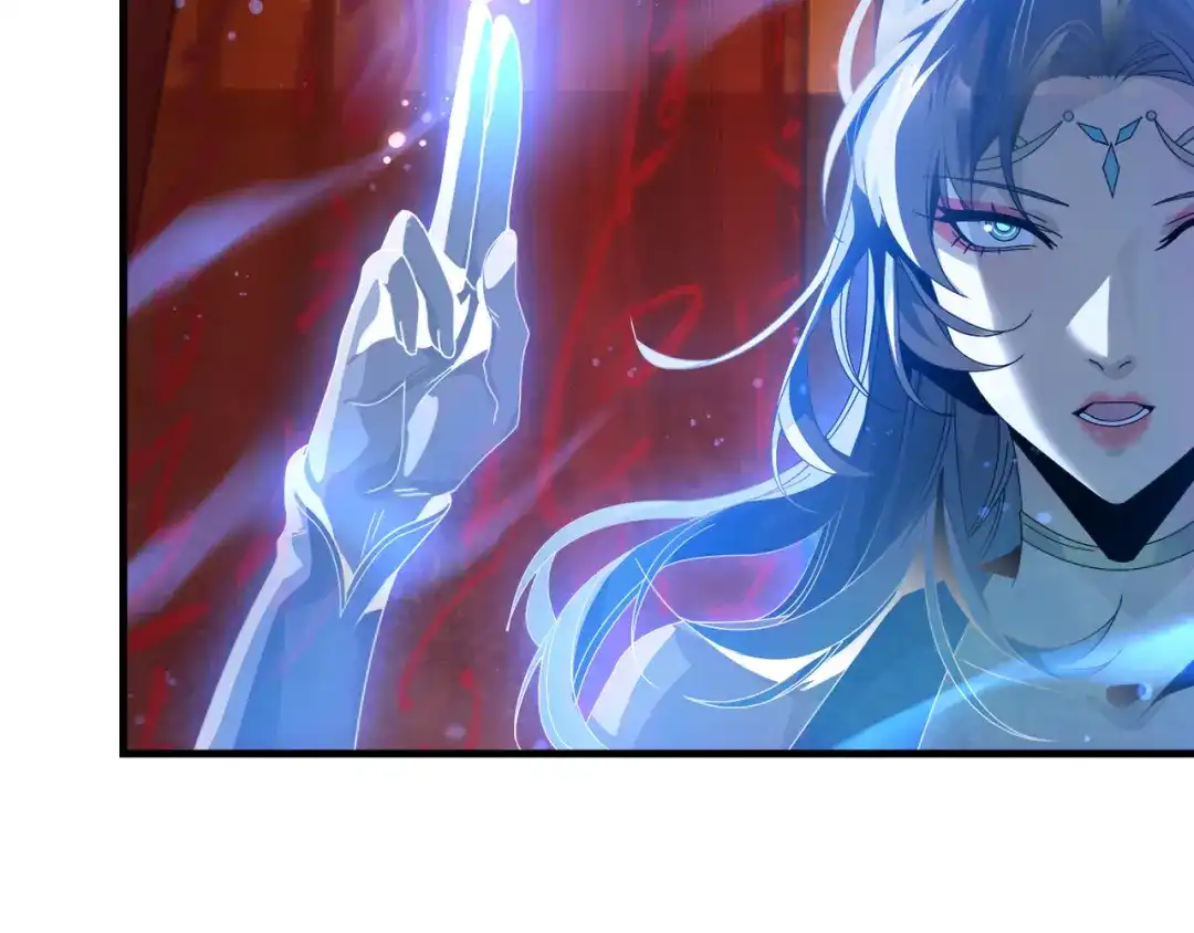 《大爱魔尊，女徒弟都想杀我》第96话 来与我击剑 第75页