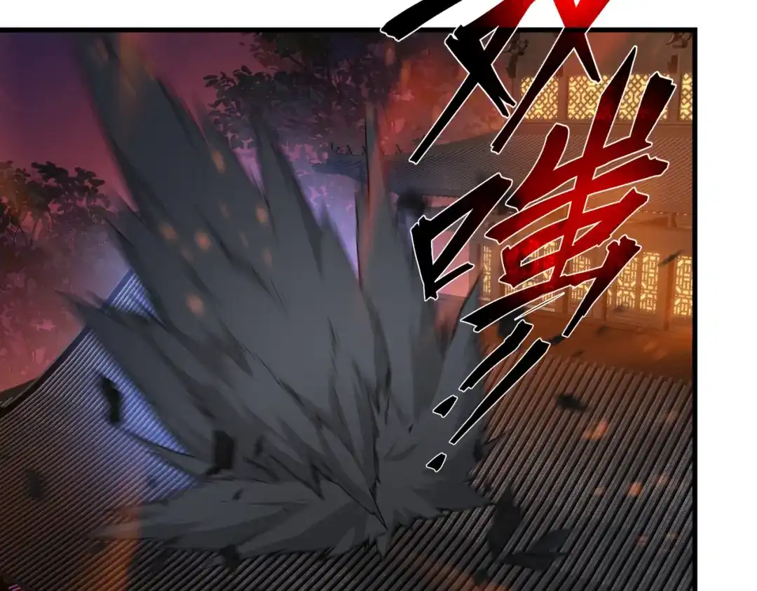 《大爱魔尊，女徒弟都想杀我》第96话 来与我击剑 第38页