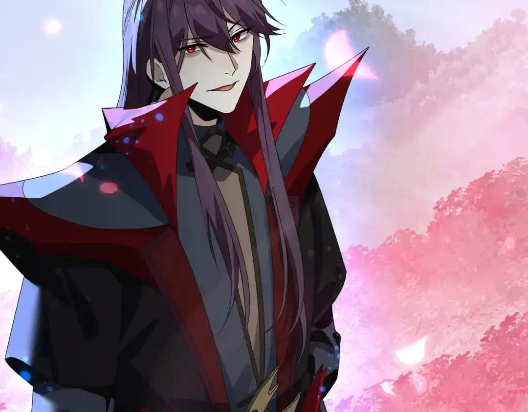 《大爱魔尊，女徒弟都想杀我》第96话 来与我击剑 第117页