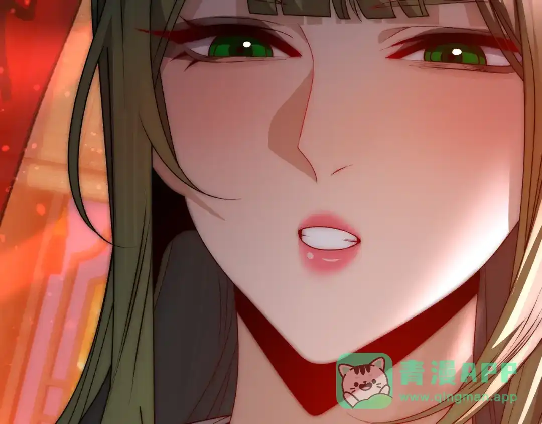 《大爱魔尊，女徒弟都想杀我》第97话 今夜牵挂多少女子 第136页