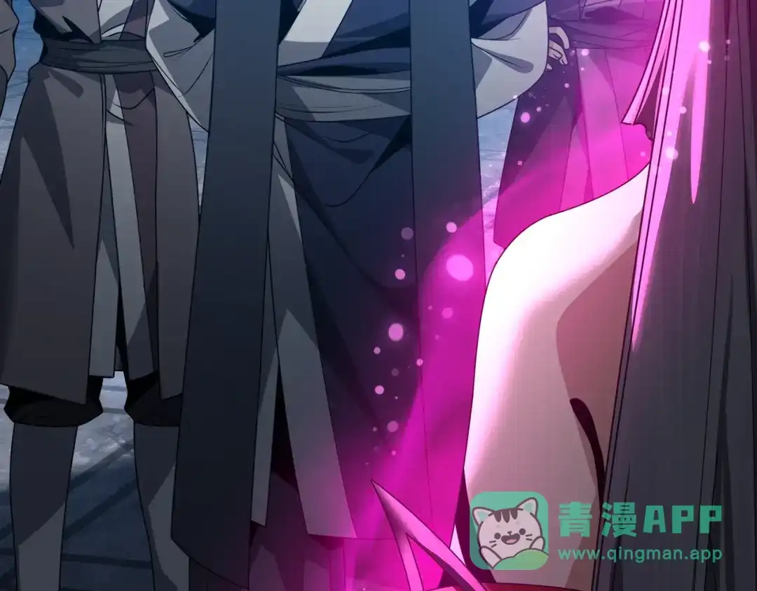 《大爱魔尊，女徒弟都想杀我》第97话 今夜牵挂多少女子 第16页