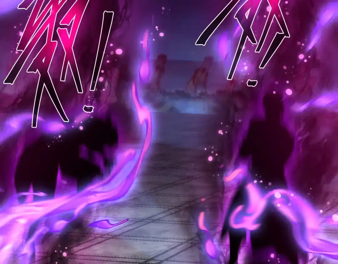 《大爱魔尊，女徒弟都想杀我》第97话 今夜牵挂多少女子 第89页