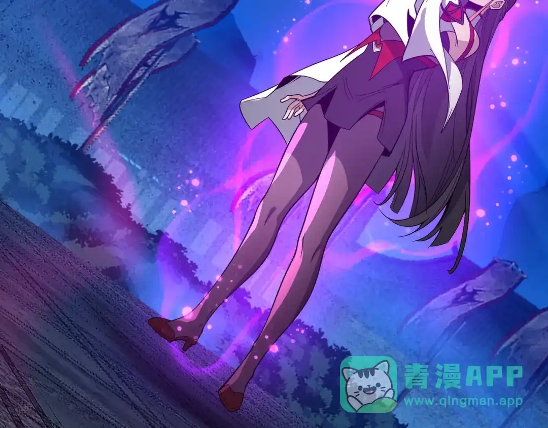 《大爱魔尊，女徒弟都想杀我》第97话 今夜牵挂多少女子 第106页