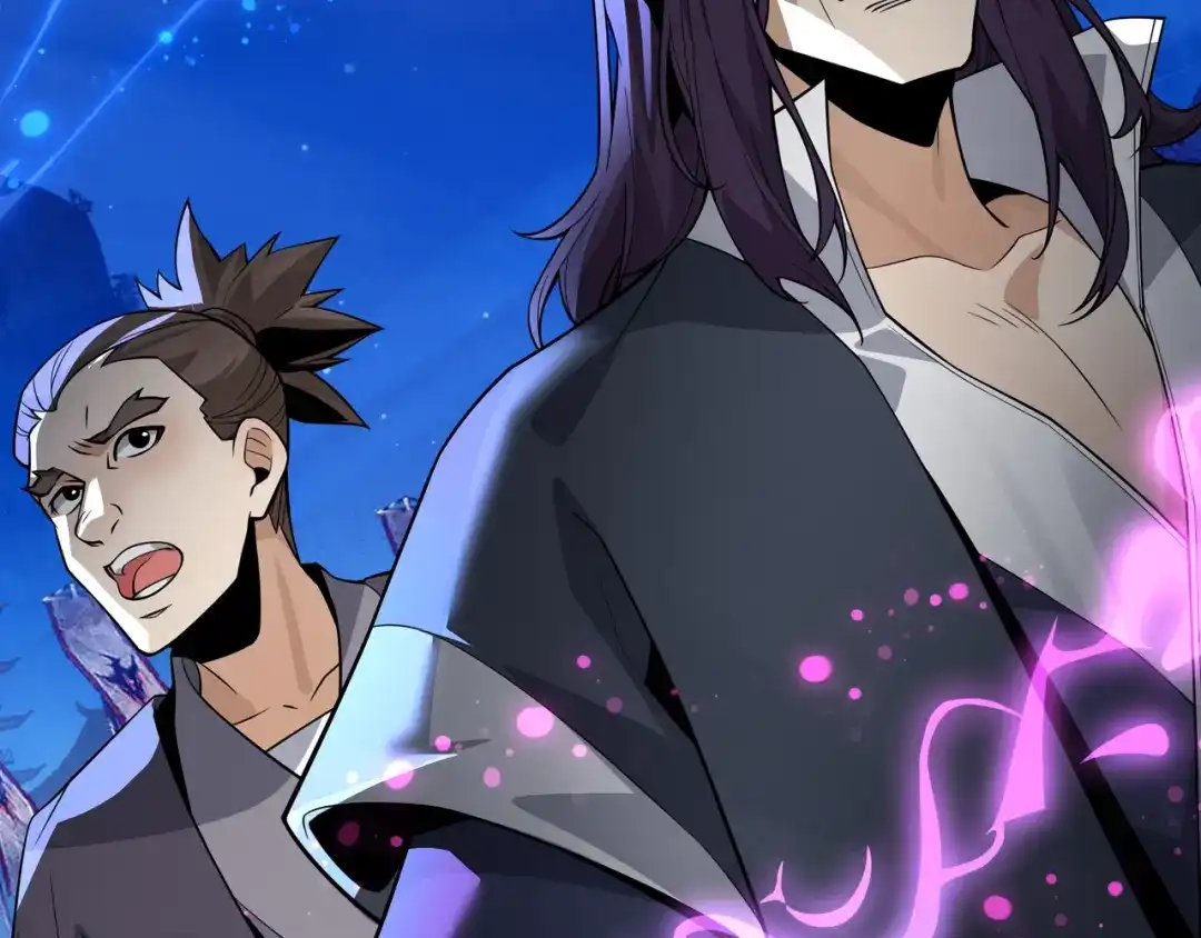 《大爱魔尊，女徒弟都想杀我》第97话 今夜牵挂多少女子 第44页
