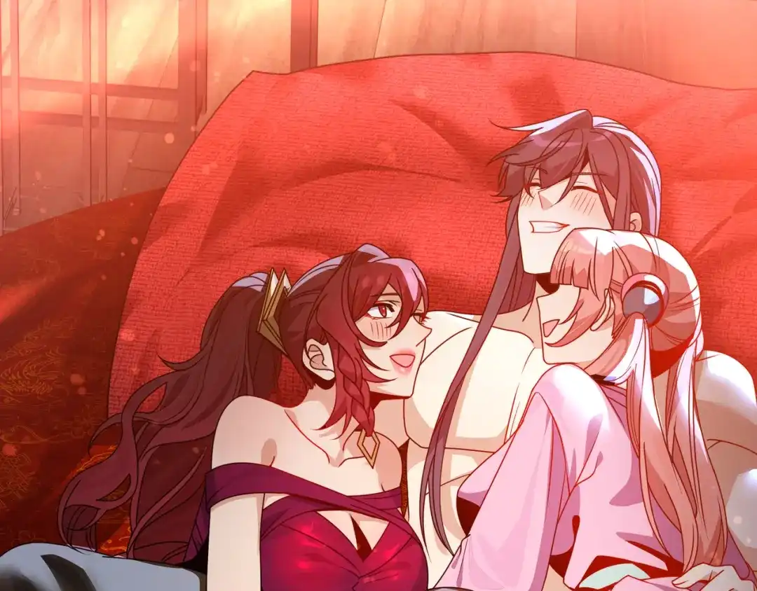 《大爱魔尊，女徒弟都想杀我》第99话 想要亲亲嘛 第148页