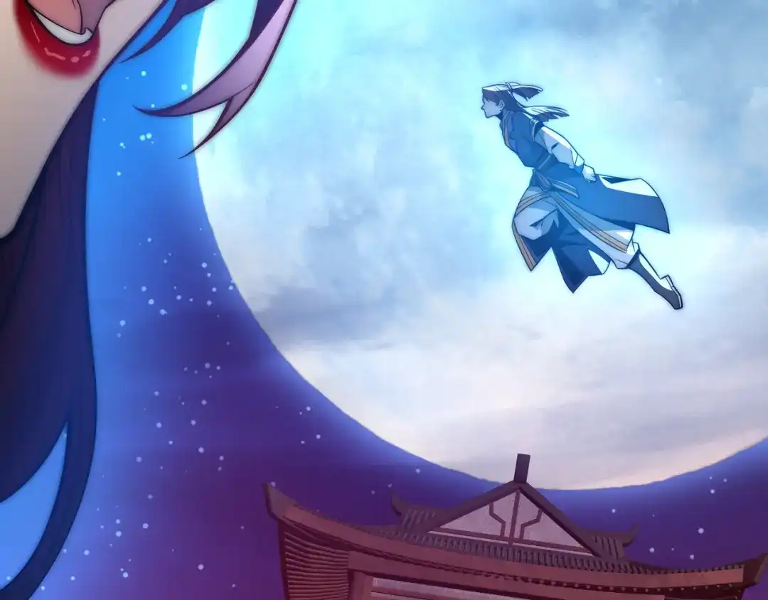《大爱魔尊，女徒弟都想杀我》第99话 想要亲亲嘛 第110页