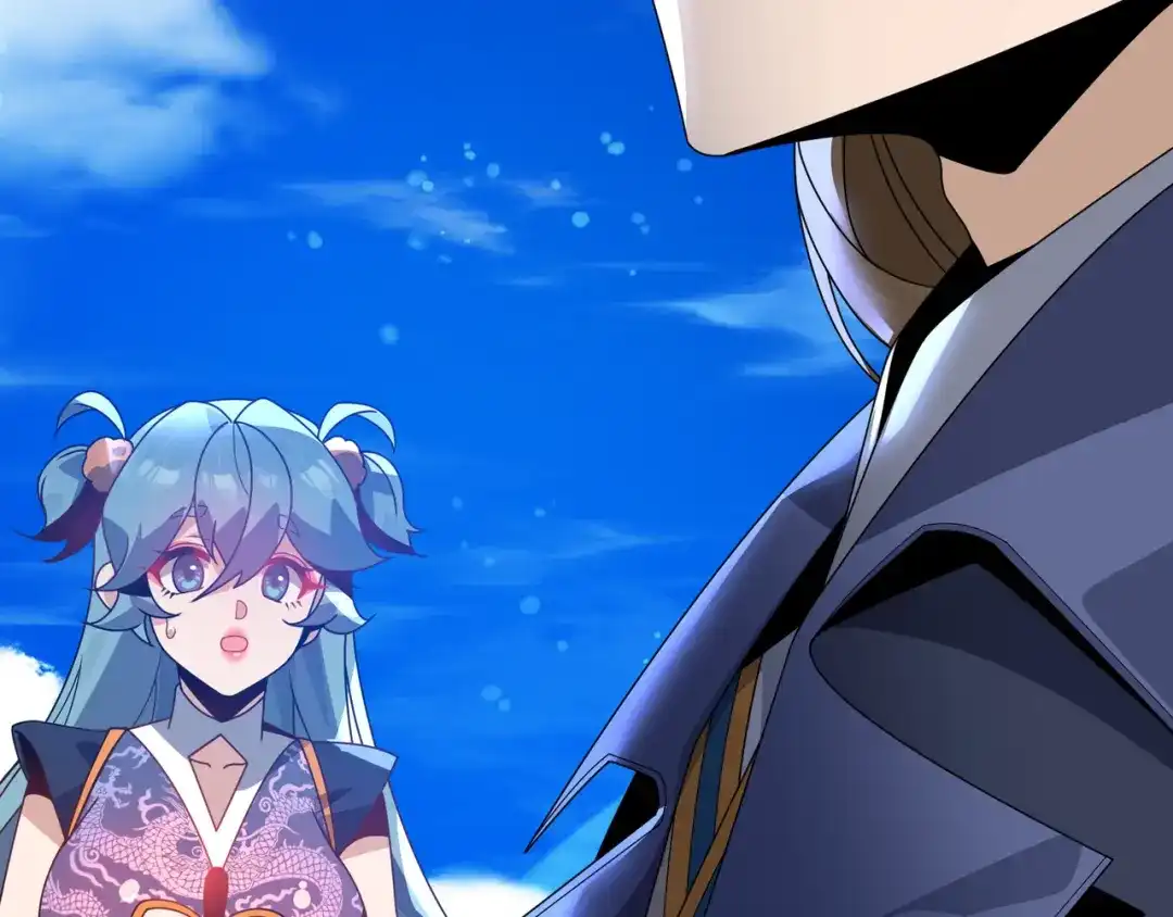 《大爱魔尊，女徒弟都想杀我》第100话 好似一家三口啊！ 第55页