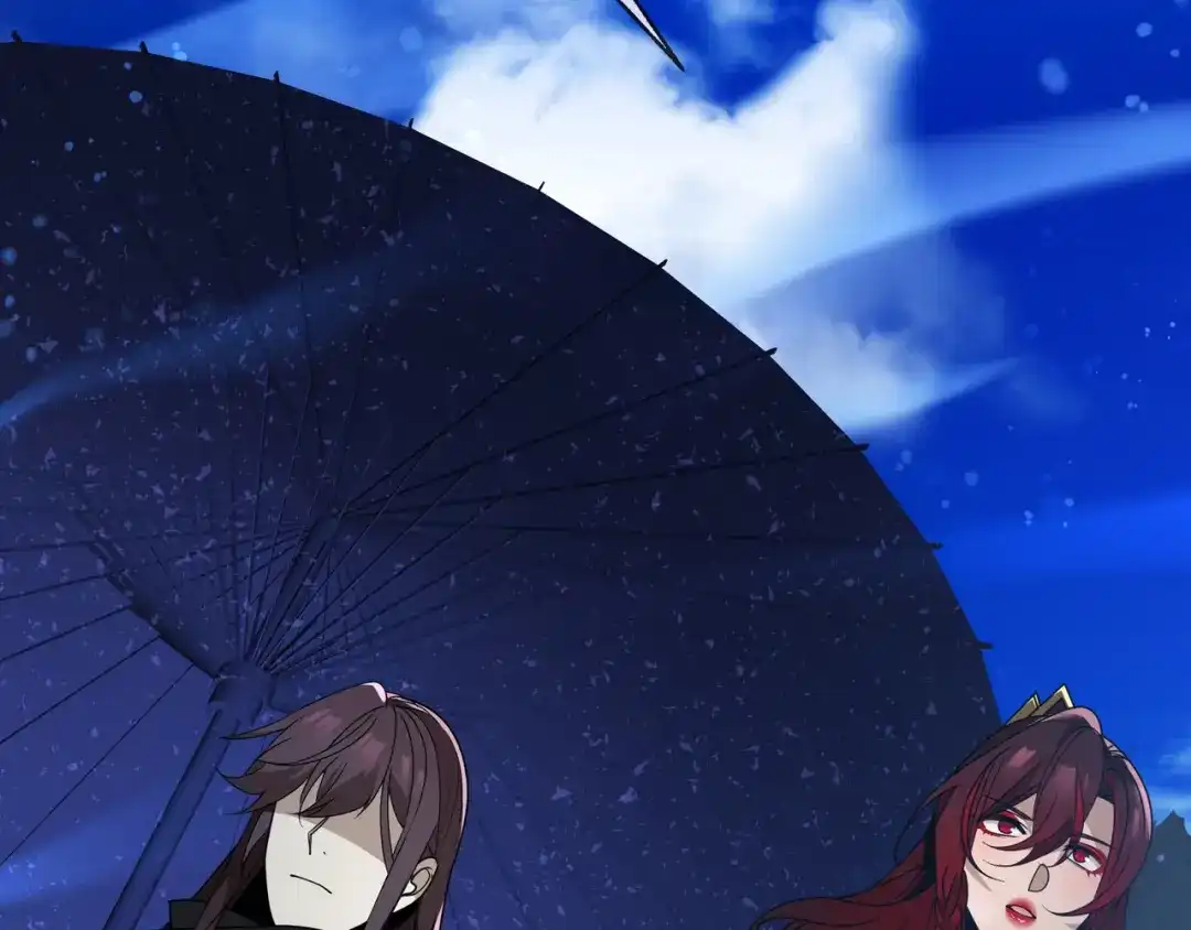 《大爱魔尊，女徒弟都想杀我》第100话 好似一家三口啊！ 第97页