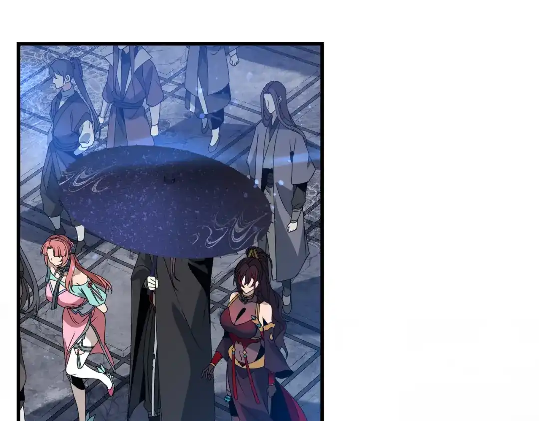 《大爱魔尊，女徒弟都想杀我》第100话 好似一家三口啊！ 第91页