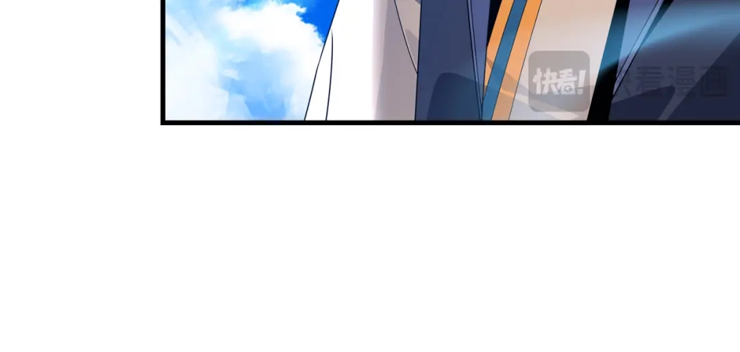 《大爱魔尊，女徒弟都想杀我》第100话 好似一家三口啊！ 第69页