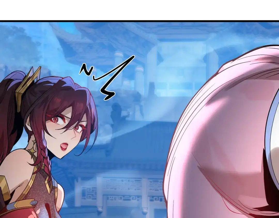 《大爱魔尊，女徒弟都想杀我》第100话 好似一家三口啊！ 第115页