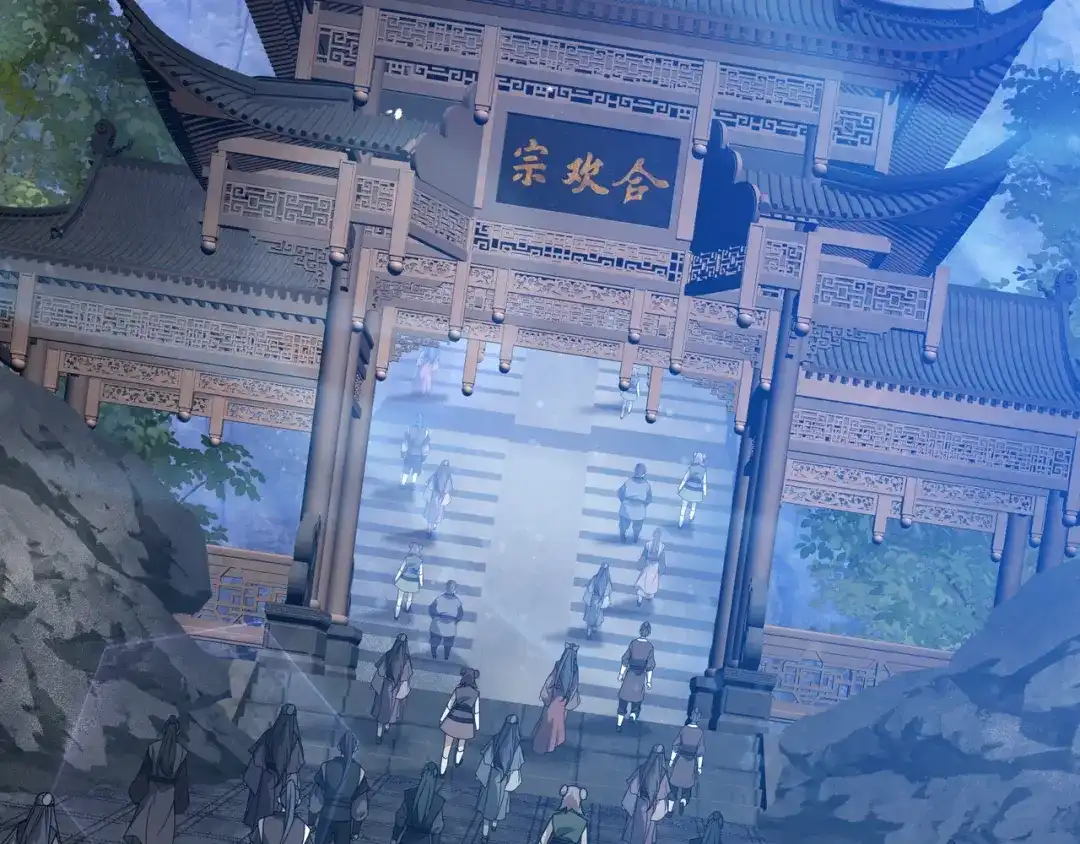 《大爱魔尊，女徒弟都想杀我》第100话 好似一家三口啊！ 第89页