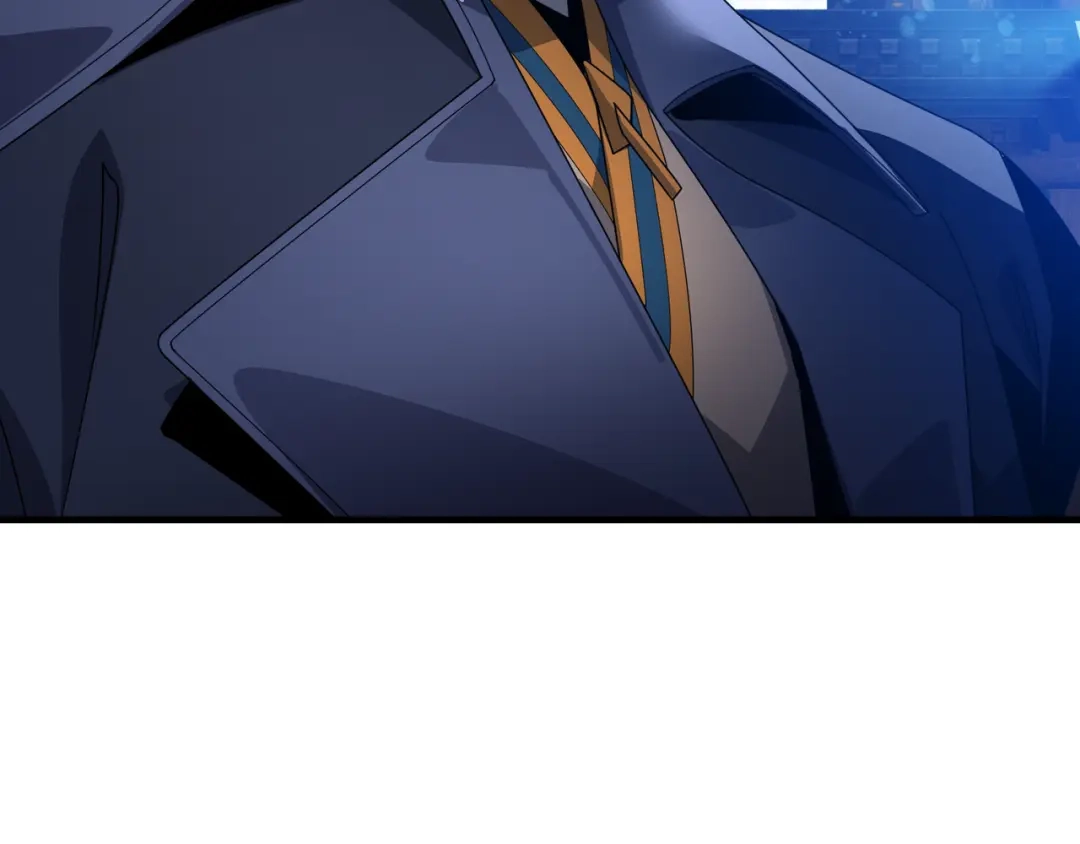 《大爱魔尊，女徒弟都想杀我》第100话 好似一家三口啊！ 第59页